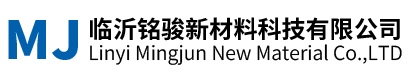铭骏新材料
